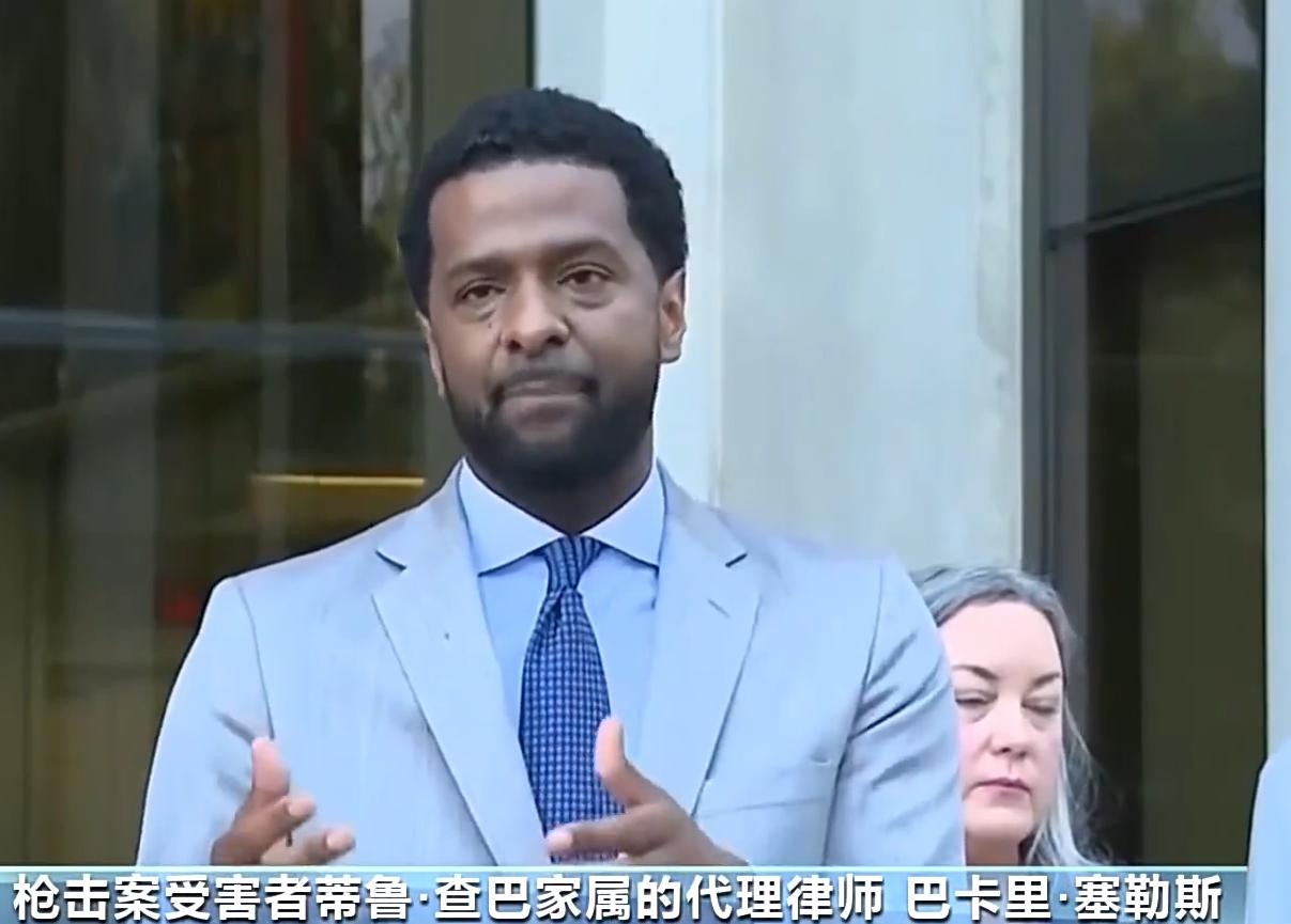 谁也想不到，人人都在使用的人工智能ChatGPT，居然和一起惨烈的校园枪击案深度