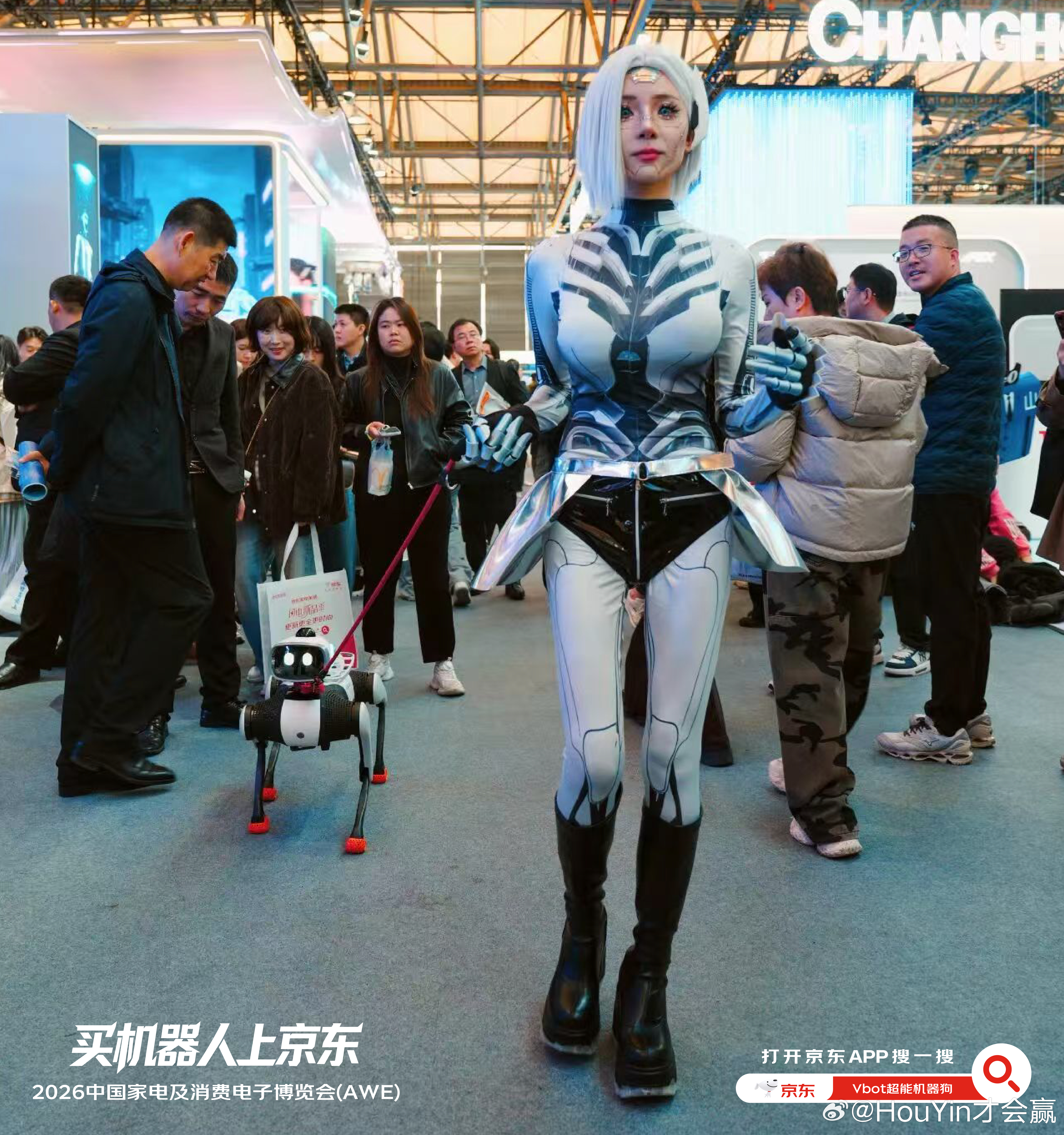 Vbot维他动力与京东零售智能机器人业务正式签署战略合作协议目标三年内销售量突破