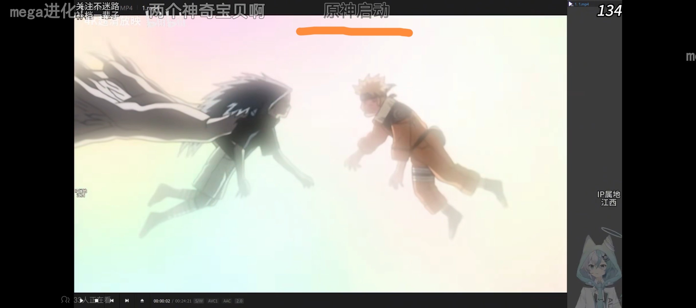 大半夜的我真的要被弹幕笑抽了 
