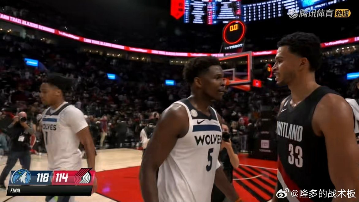 爱德华兹41分，森林狼逆转开拓者！下一场对阵湖人杨瀚森下半场没有登场，2分1板新