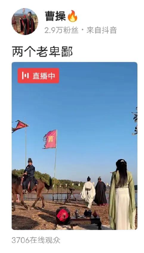 你最讨厌的直播间是哪个？
反正我
今天
特别倒霉
遇到了三个无聊到怀疑人生的直播