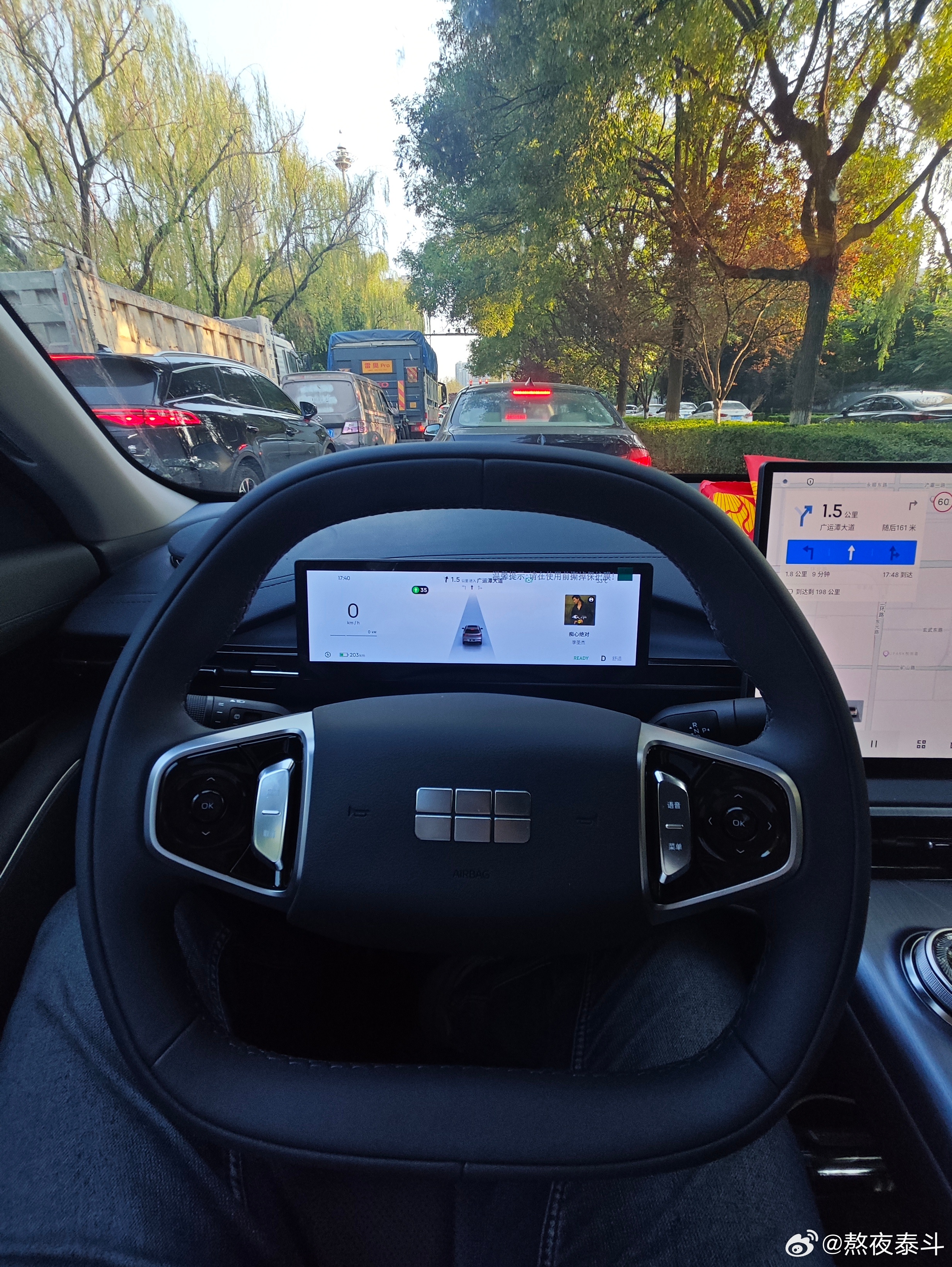 试一试同学的吉利银河E5。[doge]吉利汽车[超话]吉利银河e5 ​​​