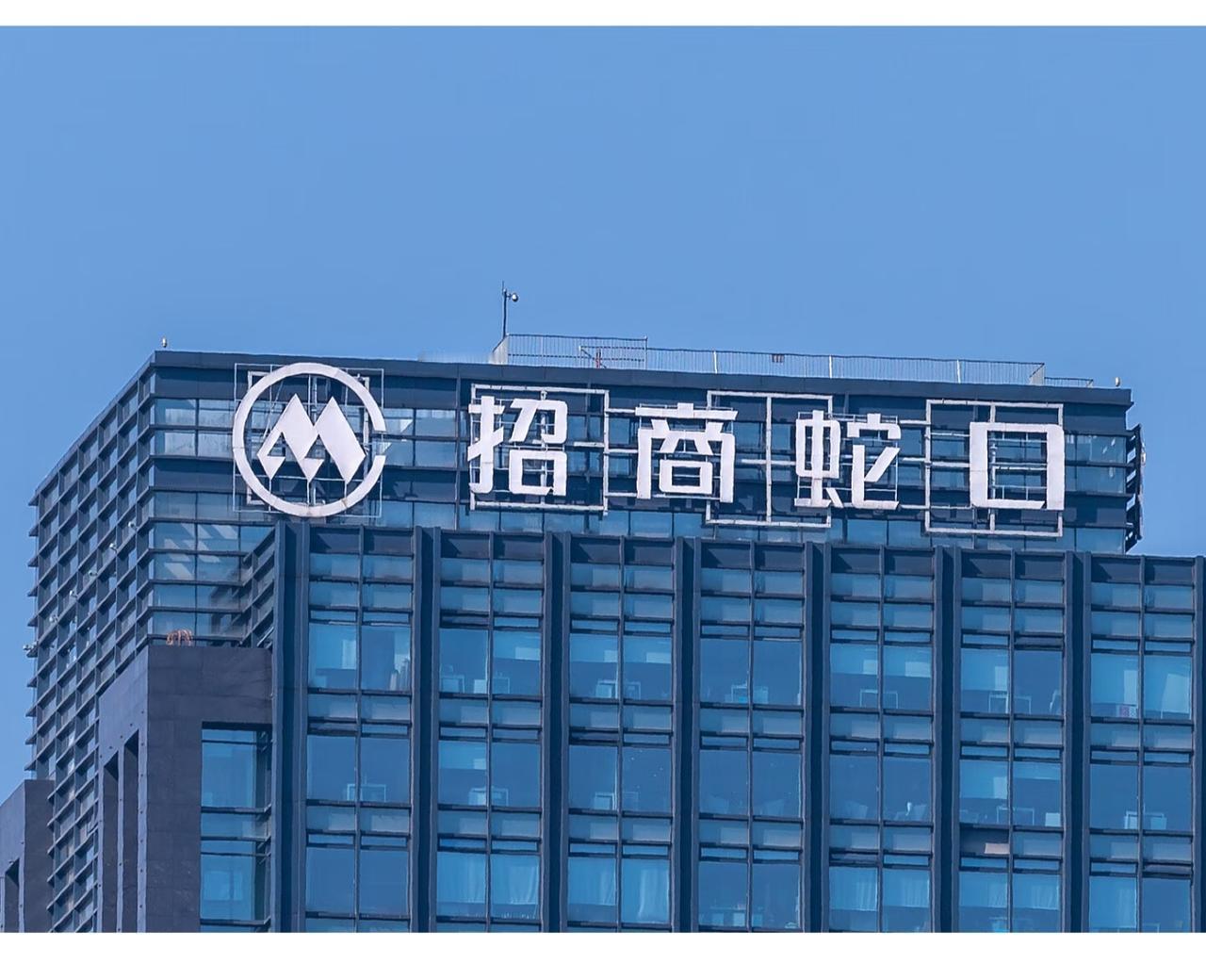 女性在当今的职场生态中，依旧被欺凌和不被尊重！这是道德与法治的双重倒退！
招商蛇