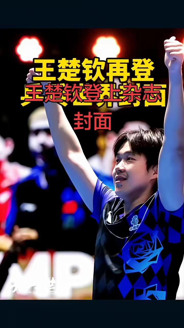 大头和大胖谁帅？听听韩颖老公雷阳怎么说～
雷阳说：大胖当然很帅，但他没长在我的欣