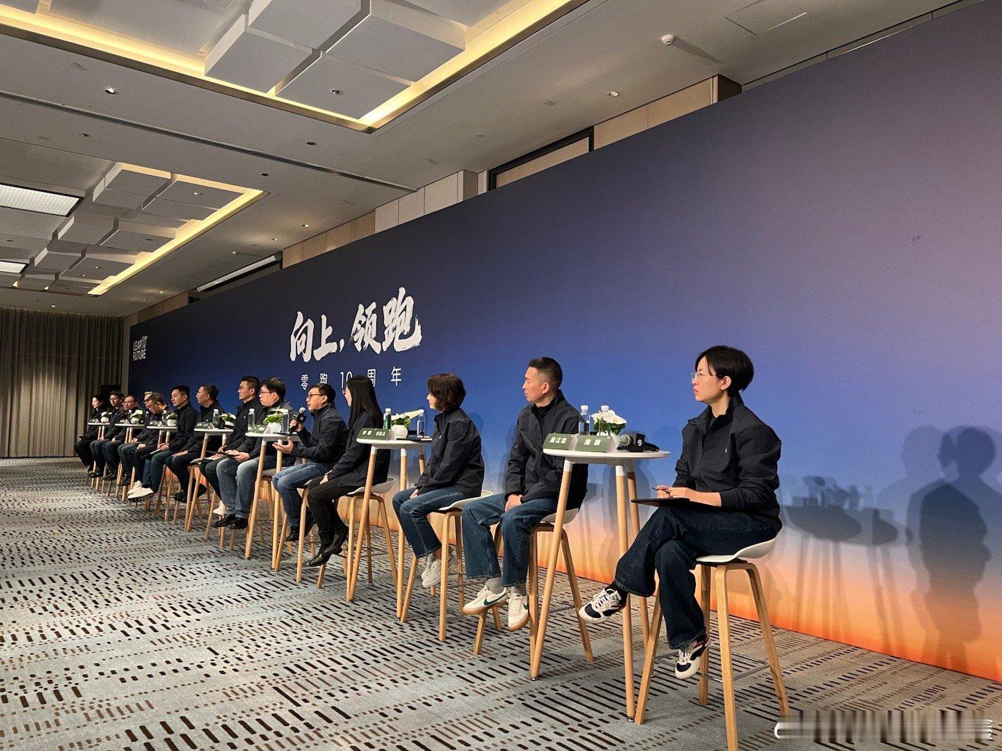 零跑10周年采访速记1、零跑成为世界级新能源汽车企业的具体计划是年销量达到400