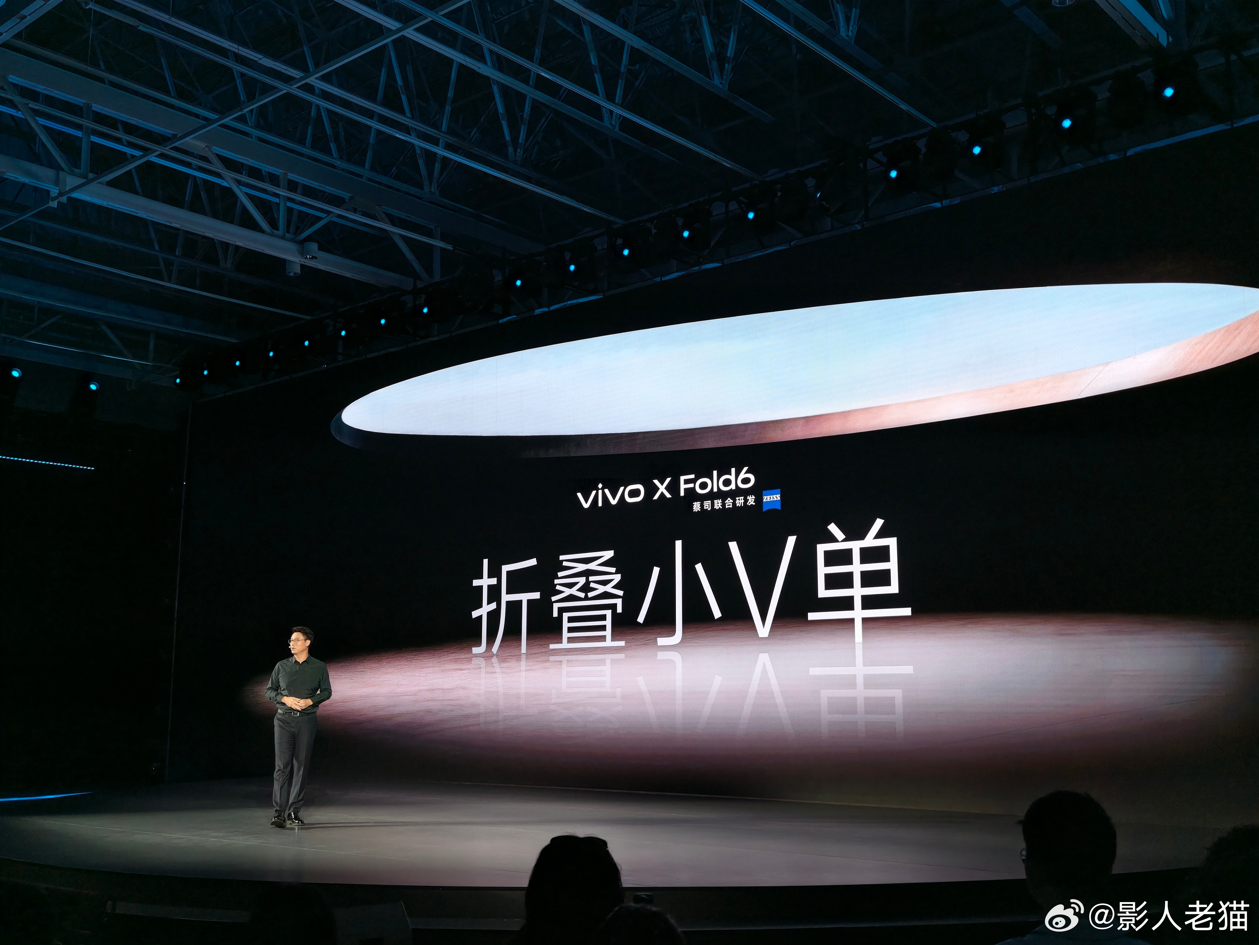 vivo这次直接把全套影像下放给X Fold6，蓝图调色盘、4K60fps杜比视