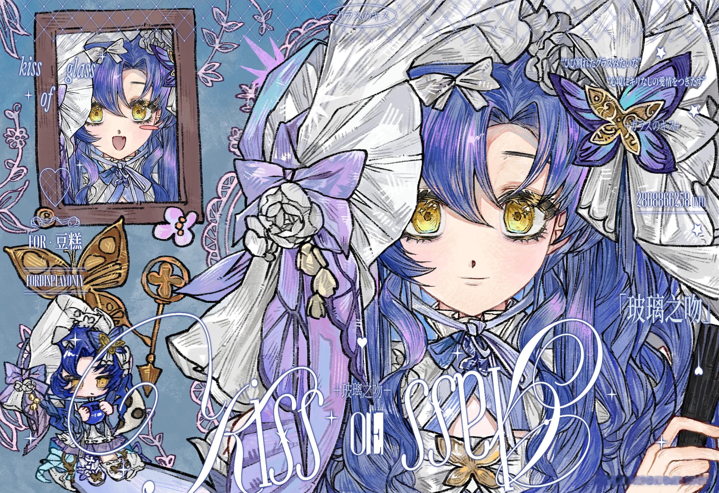 白露今天咕了吗  约稿一张美萌露妹🚫商用 二改 