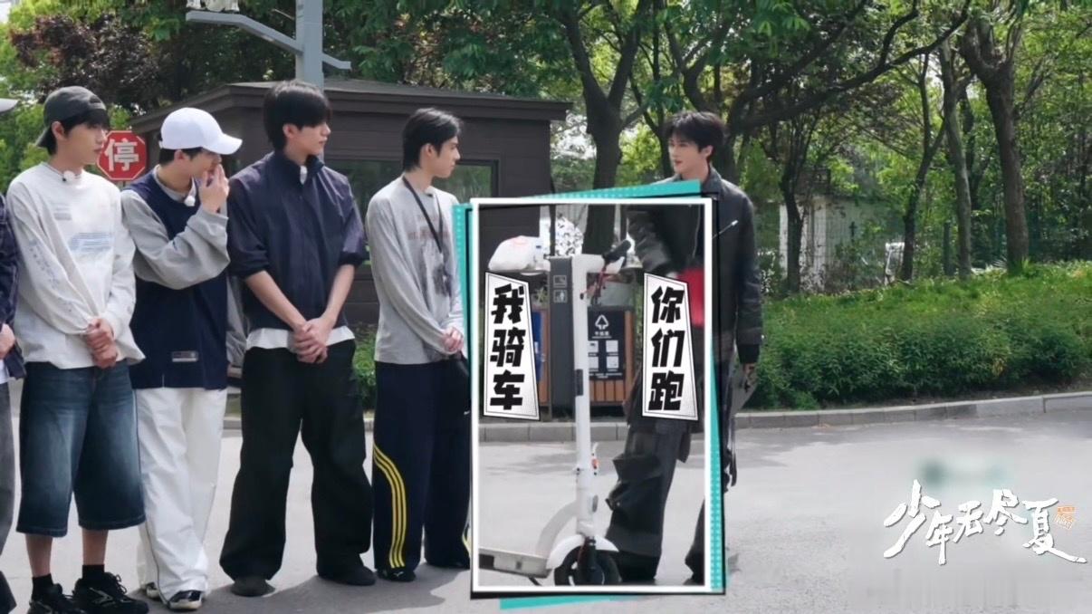 一睁眼就被闫桉拉去晨跑五公里 谁能想到闫桉大清早拿着大喇叭闯宿舍，行为又搞笑又离