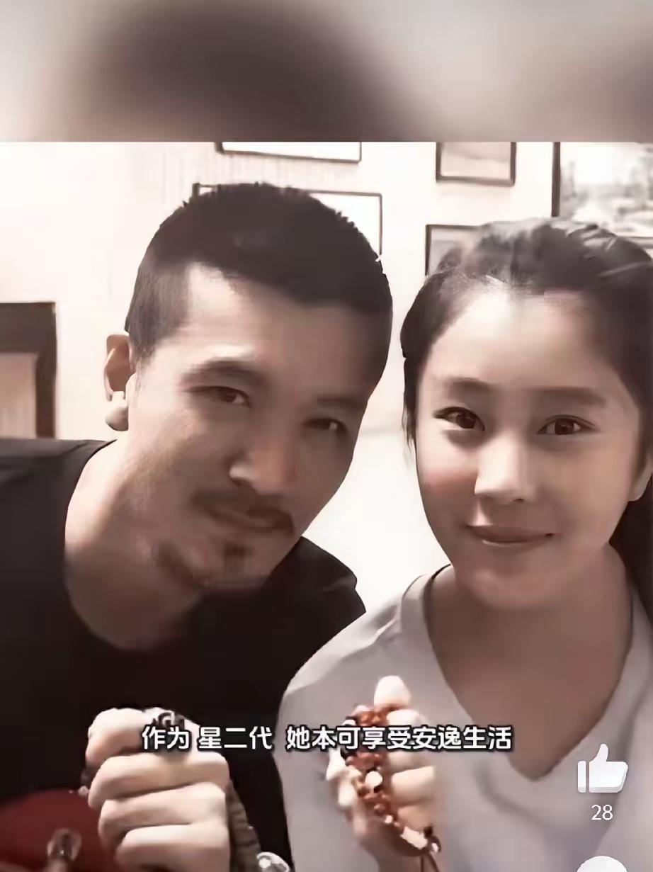 杨子黄圣依都分开了，23岁女儿上选秀偏提“圣依阿姨”，这波操作真没必要！

杨海
