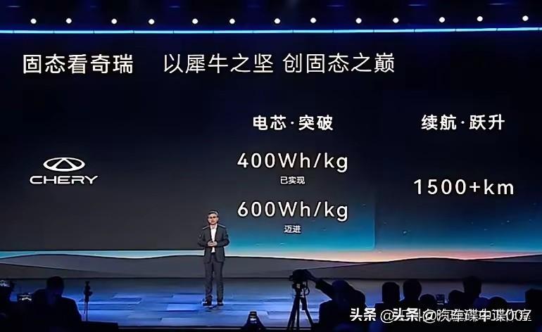 纯干货：固态电池电解质一般采用聚合物、氧化物和硫化物三条技术路线。相较于硫化物体