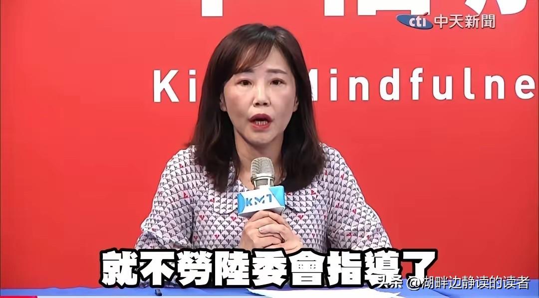 尹乃菁真的好呛啊！
​国民党访陆记者会上，有记者问：要随行，如何报名？
​尹乃菁