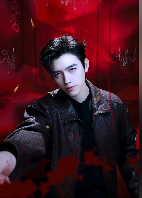 迪丽热巴陈飞宇同款转场视频 白日提灯开播表现迪丽热巴陈飞宇同款转场视频，白日提灯