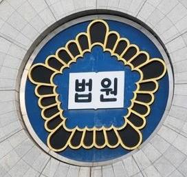 韩国的腐败，是从上到下，看似合理的背后不知道又是谁的利益。韩国前总统夫人金建希股