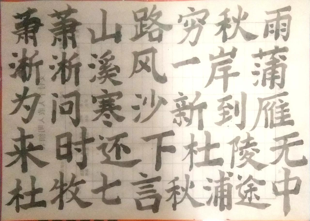歌曲里的动人词句：山上的山花儿开呀，我才到山上来！小小的一阵风呀慢慢地走过来！每