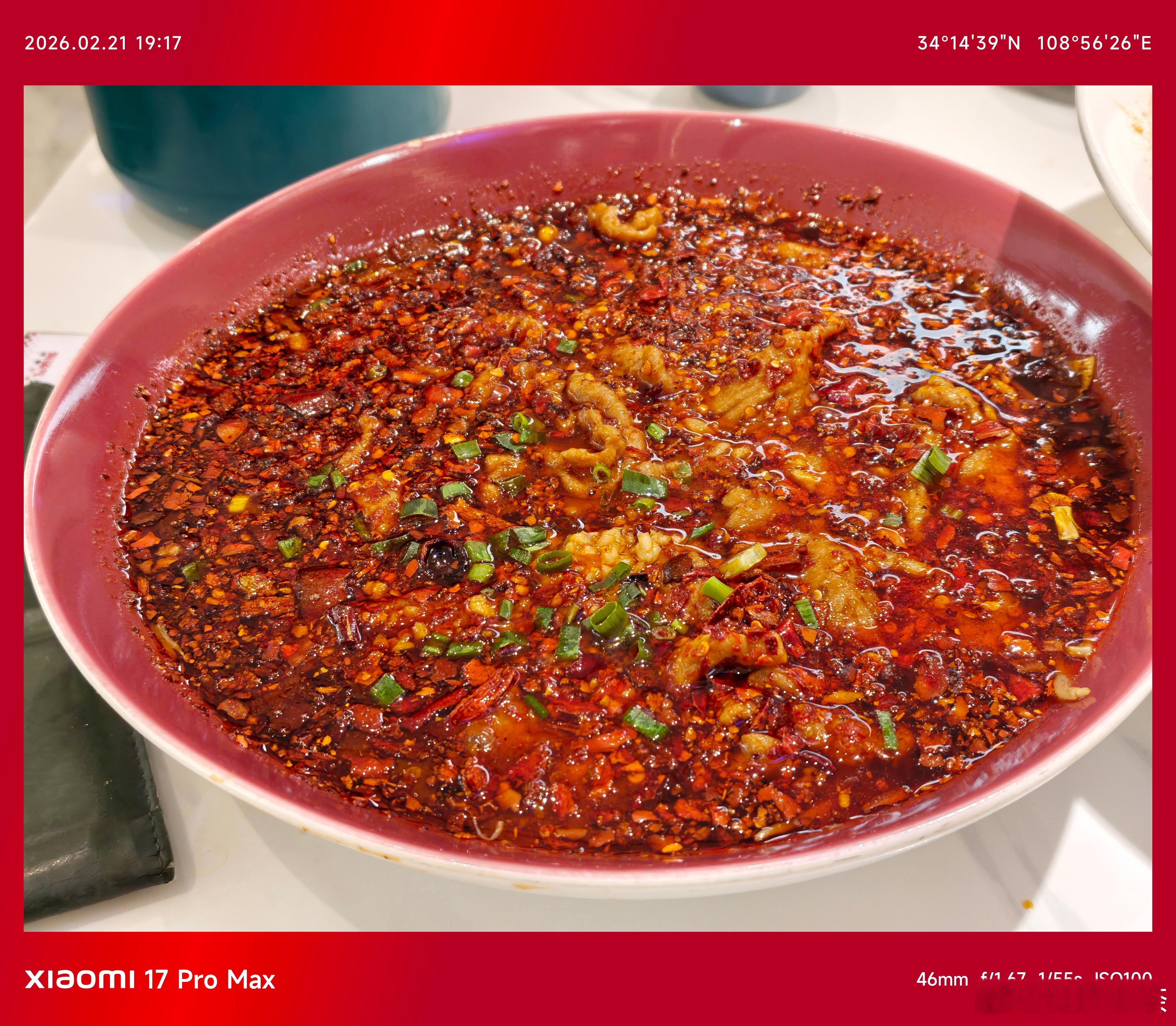 也就是出门没带柚姐，才能跟妍总点这么些辣菜，毛血旺+水煮肉片，吃的咔咔冒汗…… 