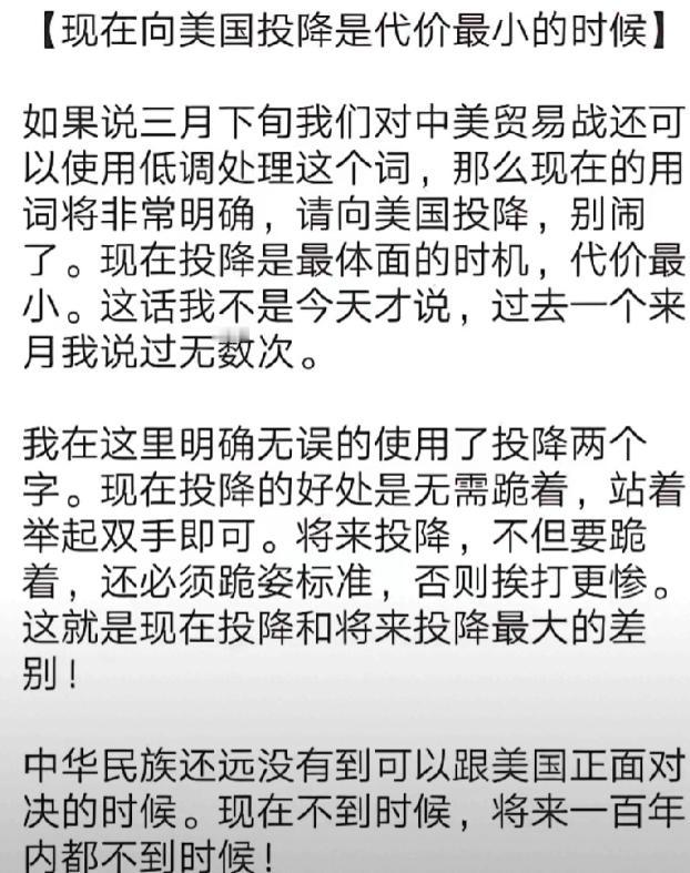 [浮云]时间总是在证明一切！正应了“三十年河东，三十年河西”，历史的轮回，把太阳
