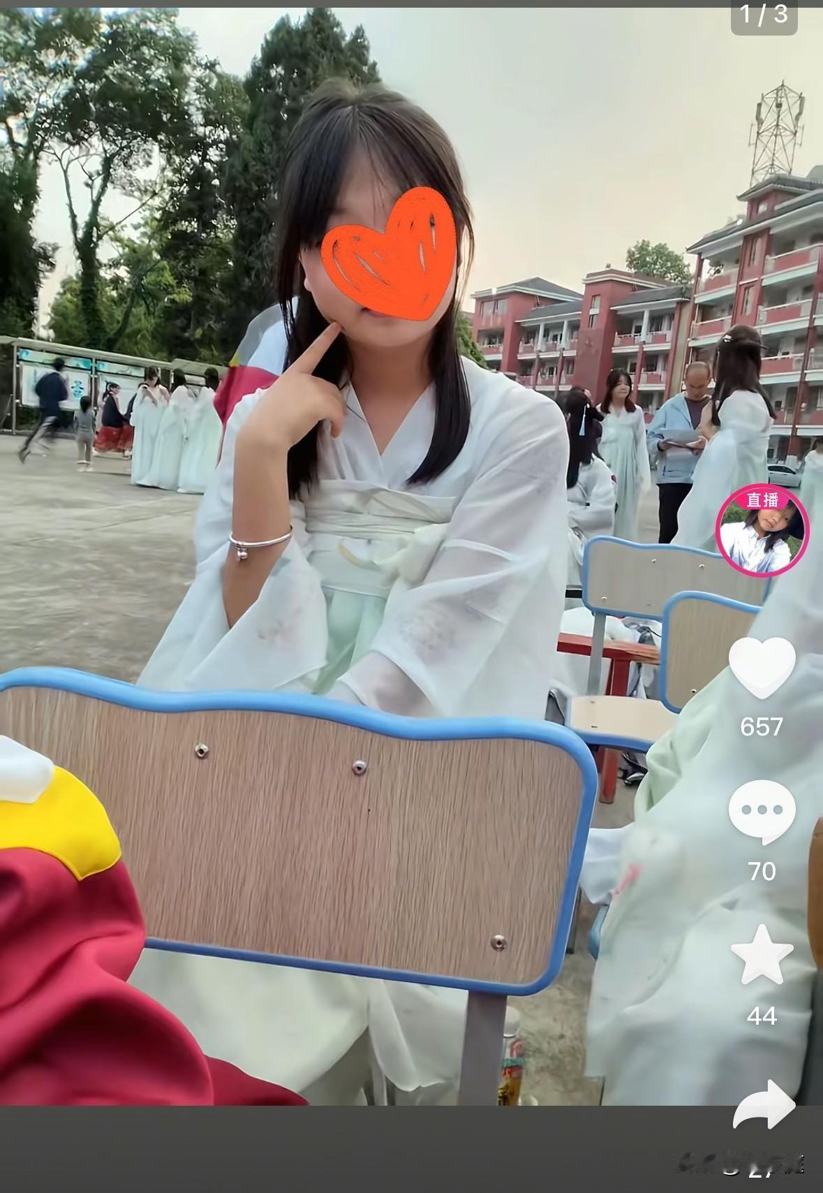 多有灵气的一个小姑娘啊！然而，因为一个男同学，她的生命永远的停留在2025年7月