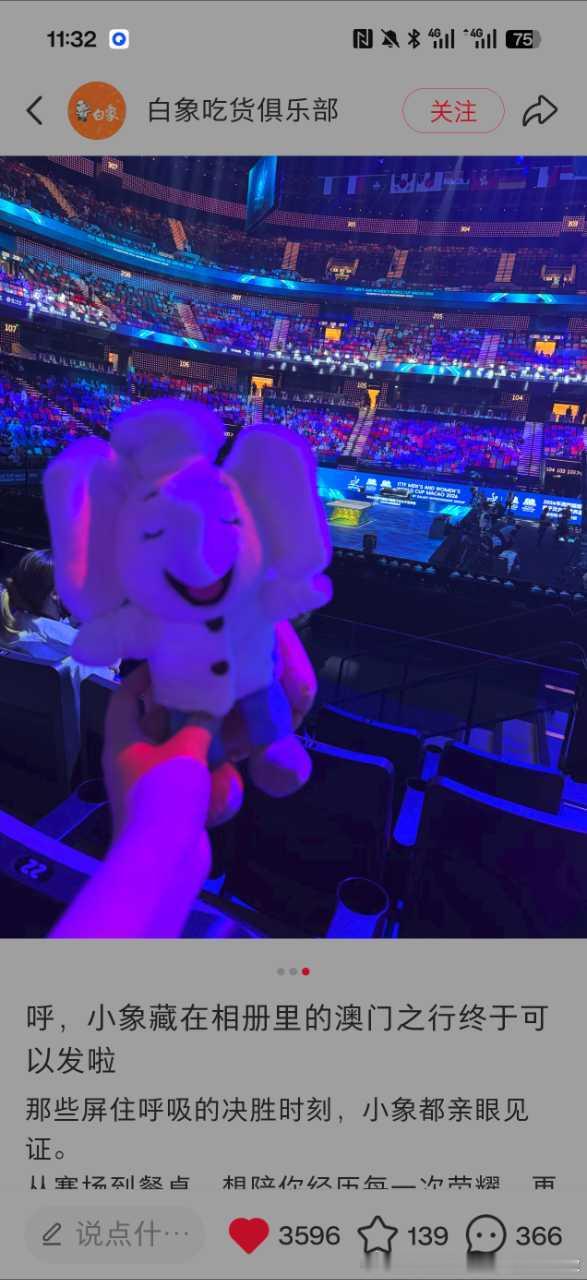 孙颖莎的代言就这样一个个去线下团聚，给Megastar加油应援白象品牌代言人孙颖