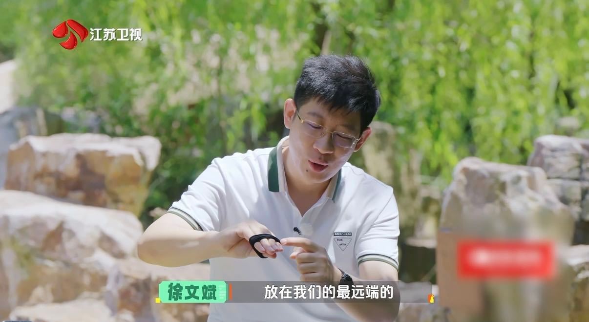 夏之光高卿尘震惊陈妍希手劲 陈妍希手劲夏之光高卿尘被陈妍希狠狠惊艳，外表柔和温婉