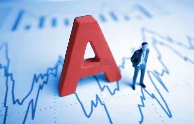 A股5月6日A股主力资金动向：疯狂抱团科技资源，大幅撤离消费蓝筹5月6日A股全天