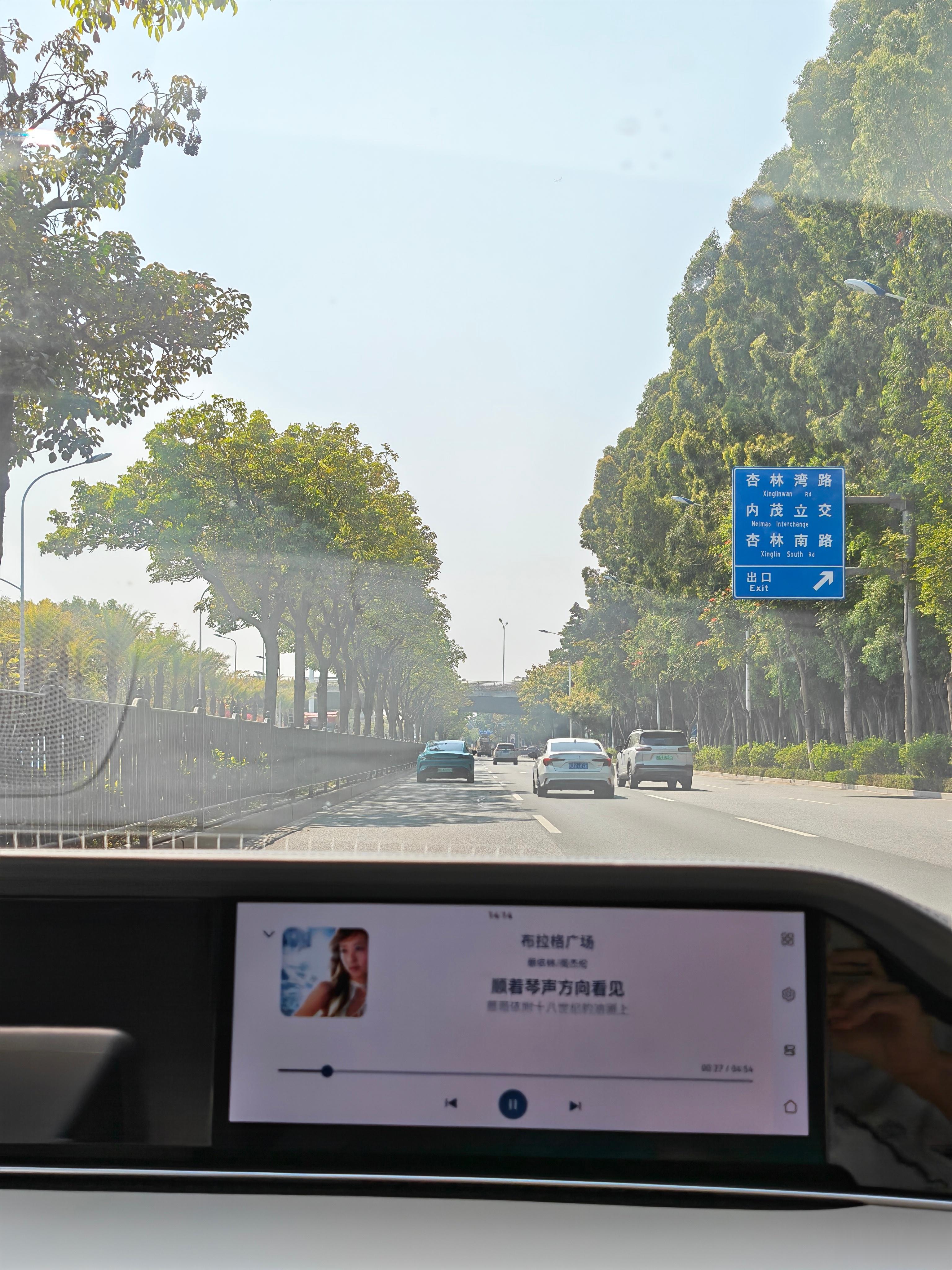 又是苦哈哈找场地的一天🥲最近差点跑遍厦门了都，唯一很满意的地方原租户还有一年的