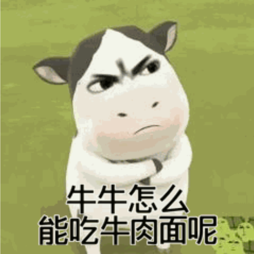 vx合成表情不要太好玩了 