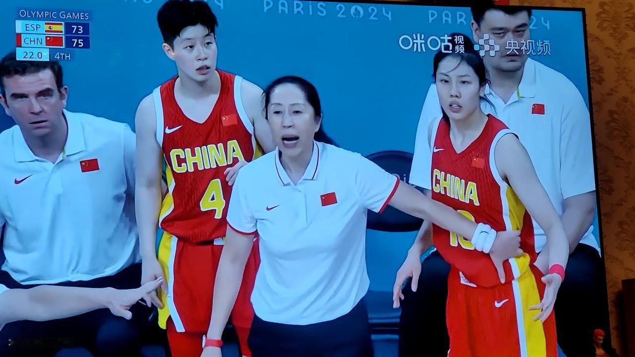 巴黎奥运中国女篮比赛，今天输给西班牙就是输给个人能力了，西班牙8号和11号太厉害