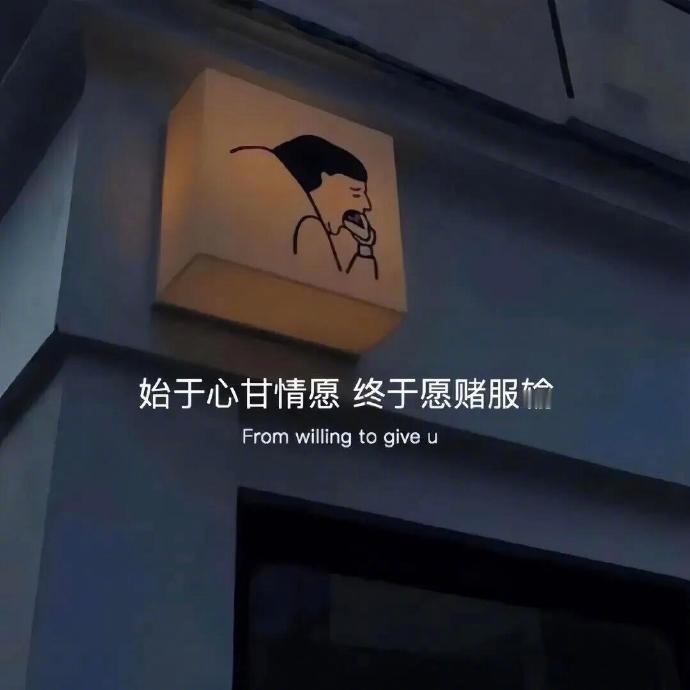 ꪀⅈᥴꫀ 💭🧋ᐝ“独自撑过低谷，从此万事皆可从容。” ​​​
