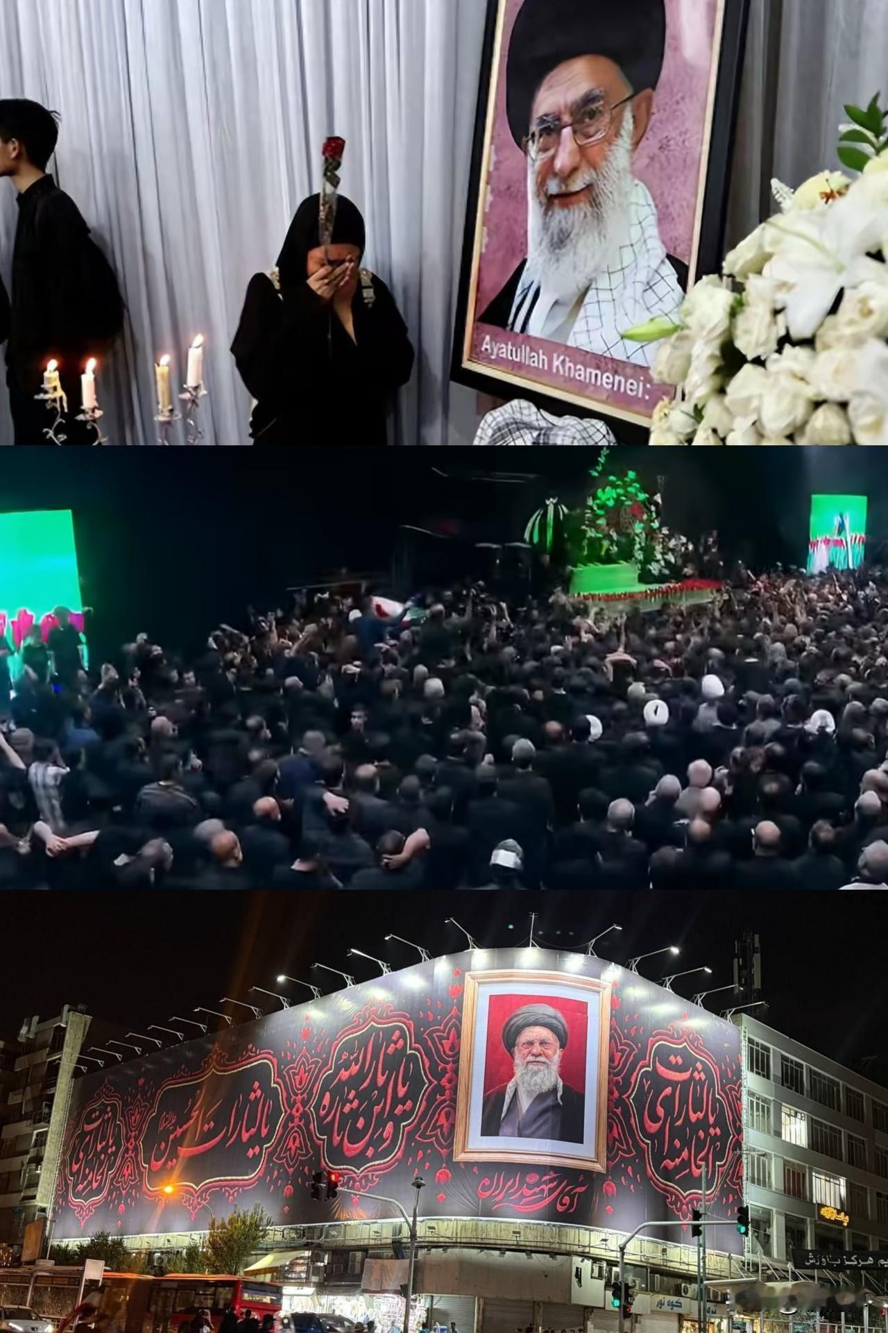 老哈梅内伊国葬仪式进行，民众现场哭晕。在伊玛目·霍梅尼宗教大厅，现场人山人海，人