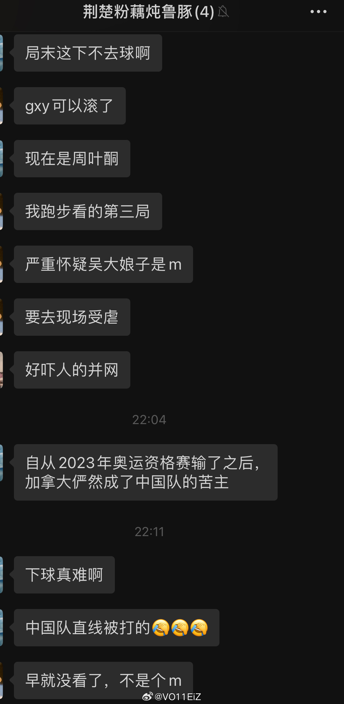 笑孕 