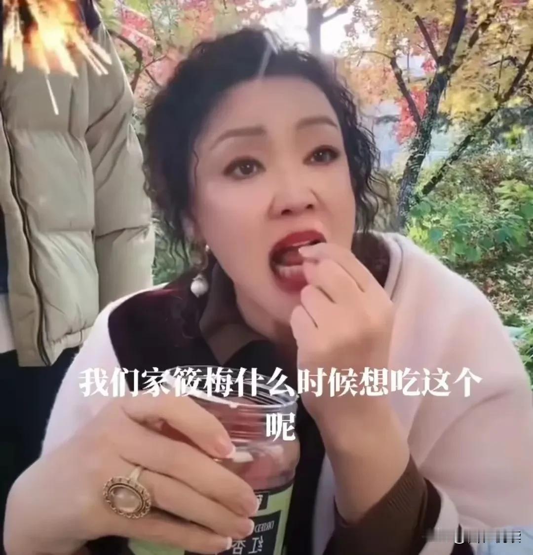 有预感
这对婆媳也很难长久

战兰又上线了
又在线催马筱梅

卖杏干就卖杏干
又