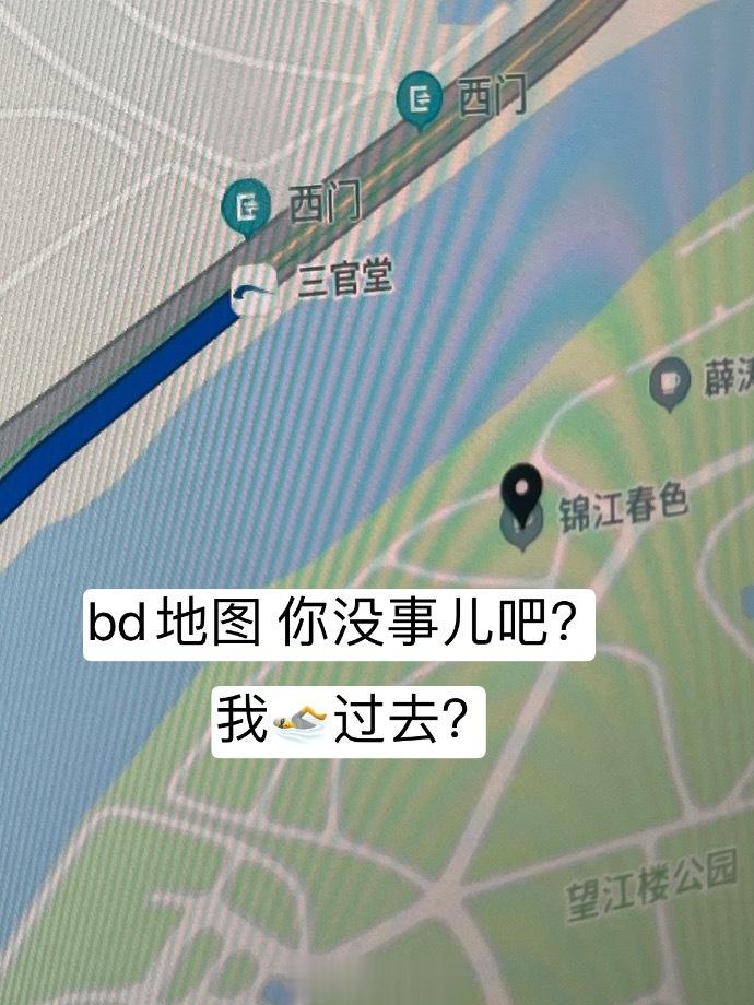 发风日记[舔屏]我服了tsl的地图，昨天真的气笑了，隔着一条河，给我说到达目的地