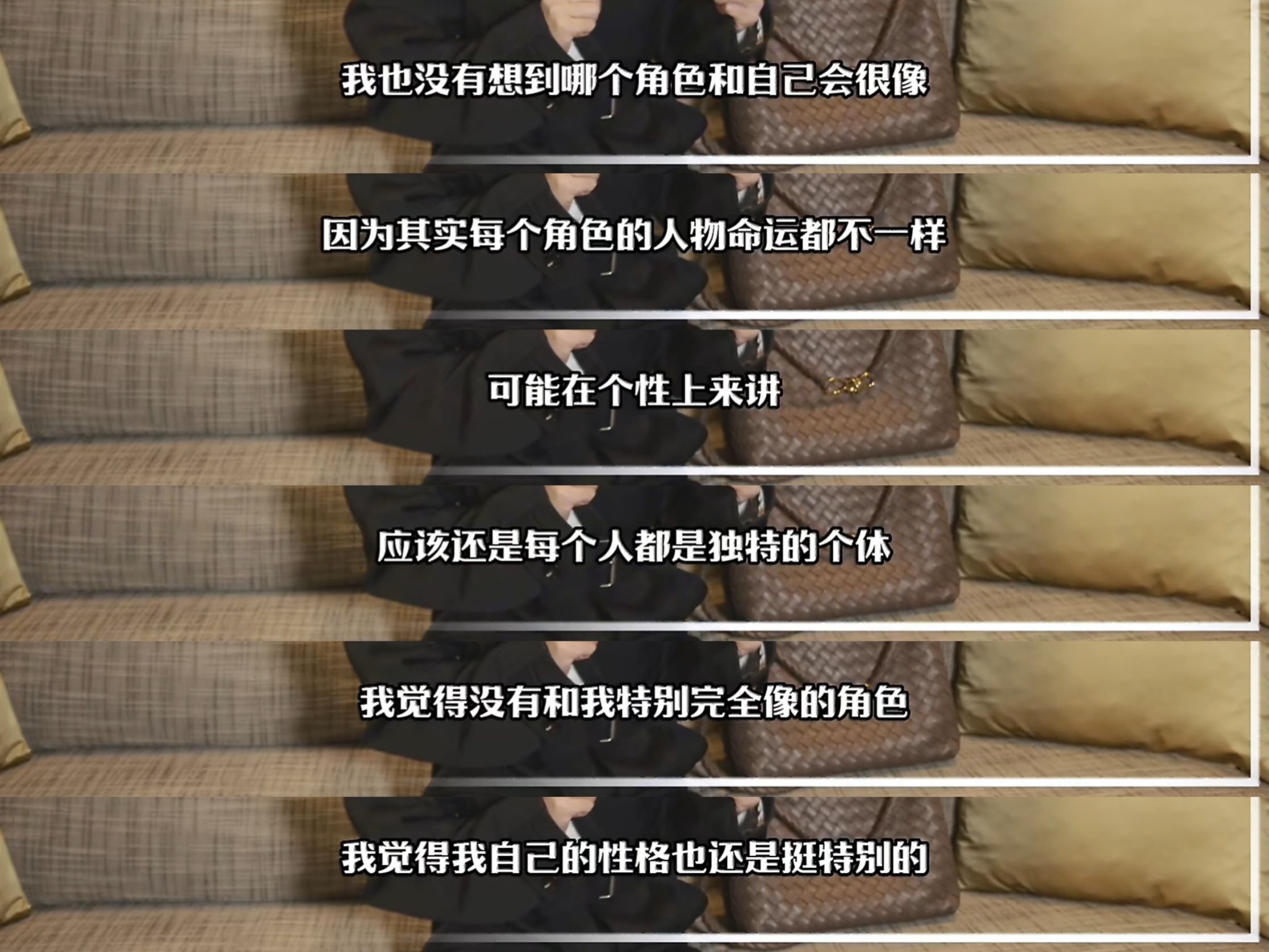 越了解刘涛越觉得她像一只小猫咪～🐱 