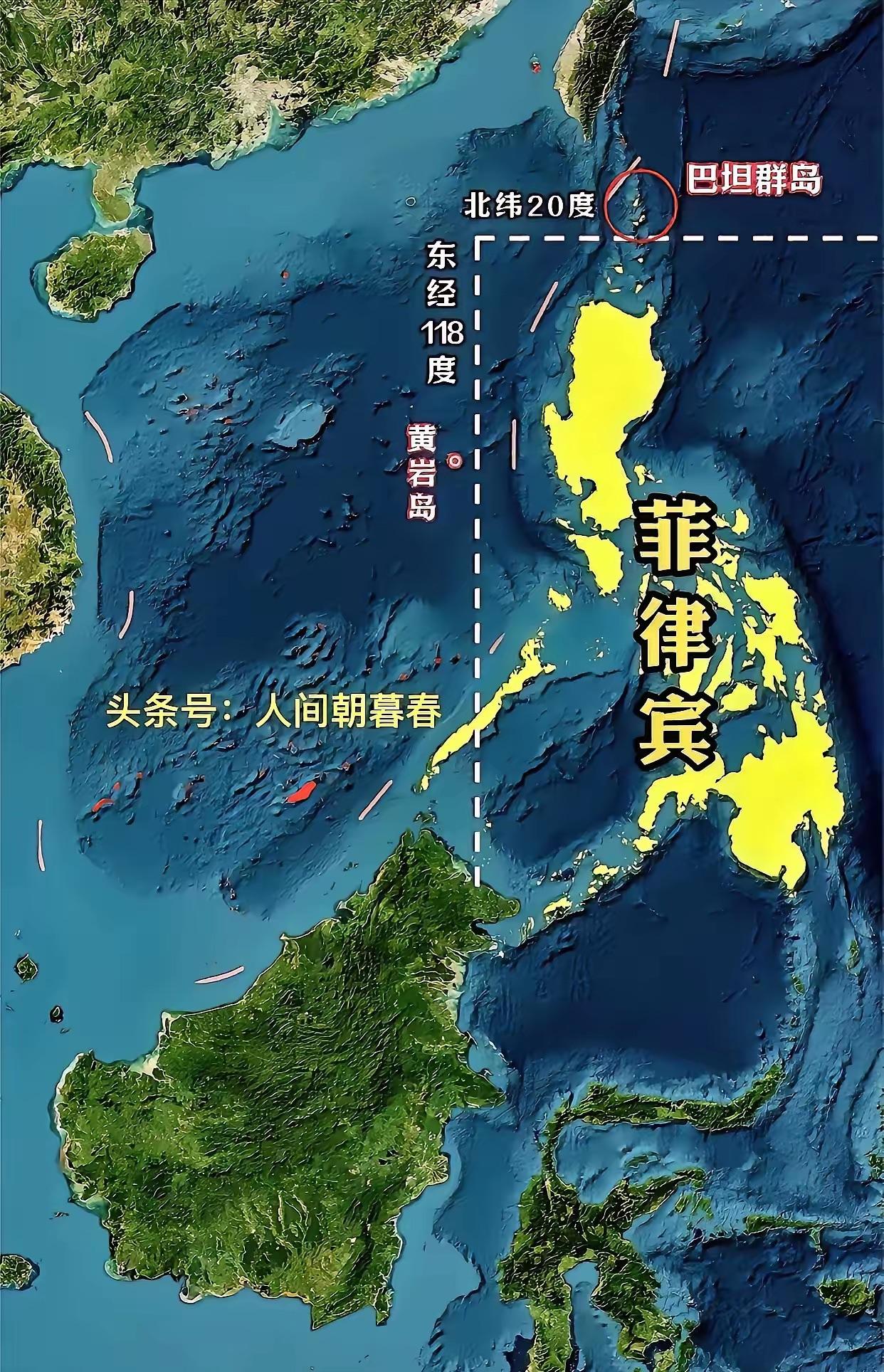琉球群岛不属于日本，巴丹群岛不属于菲律宾，这就是反制日菲的正确方式！

别看日本