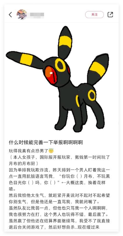 串子？ 