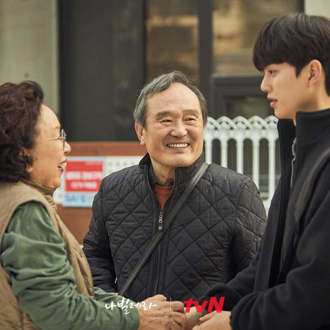 韩剧回顾 如蝶翩翩 首播5周年 主演：朴仁焕、宋江、罗文姬、洪承熙 2021.0