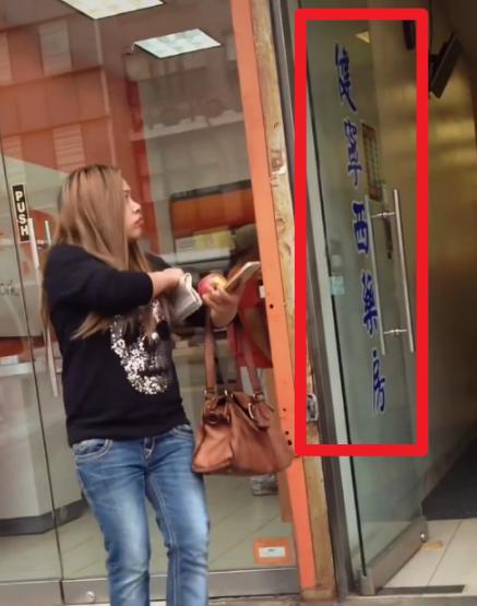 “凤姐”罗玉凤被曝现身纽约唐人街，但状态却不是特别好，身形也大不如从前，唯一让人