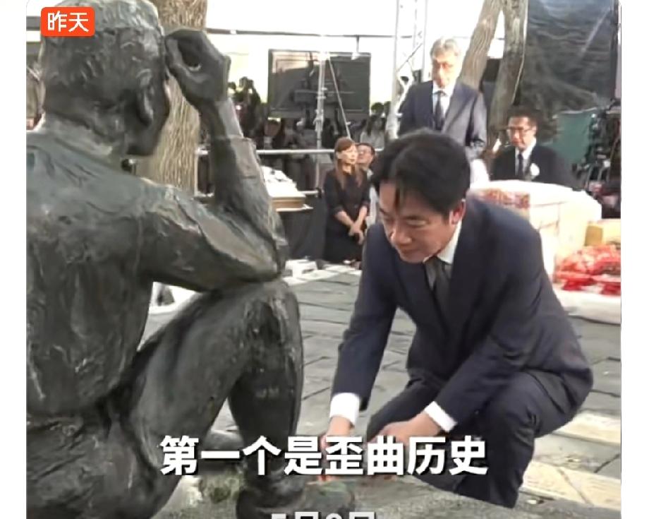 赖清德竟跪拜日本殖民者八田与一铜像，说要“饮水思源”。联想到高市早苗的“台湾有事
