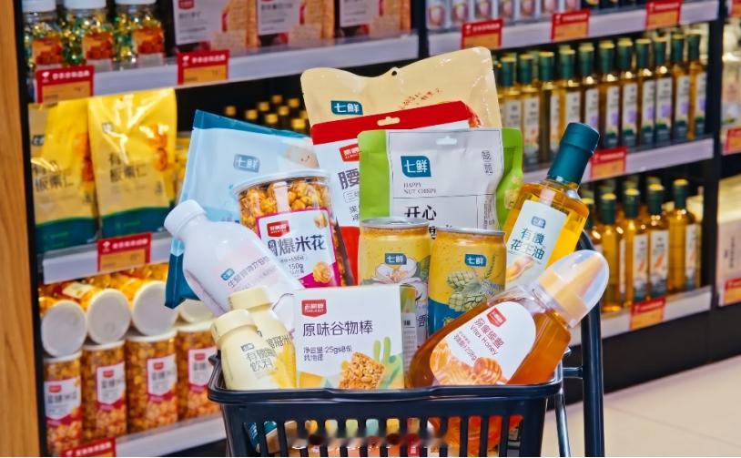 【京东集团发布2026年二季度及半年业绩，旗下佳宝超市全港分店突破100间】8月