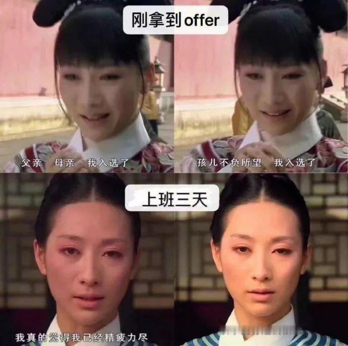 表情包新风尚，笑出腹肌！ 更新不易，拿图点赞[心]更多表情包请看主页[心] ​​