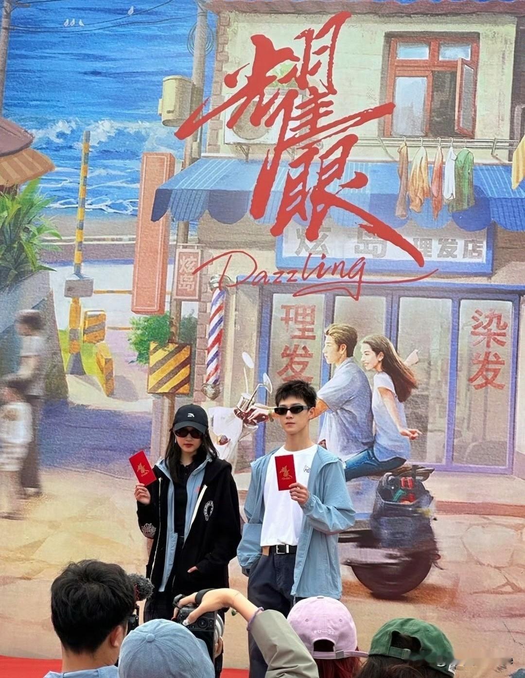 6月8日，关晓彤，李昀锐主演《耀眼》开机
之前网传两人平番，如今番位出来了，关晓