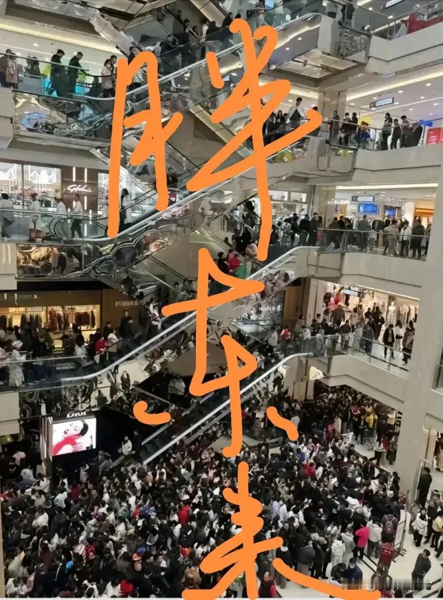 胖东来的成功其实只有“诚信”二个字，因为当今社会不管是商家还是企业，包括农民用膨