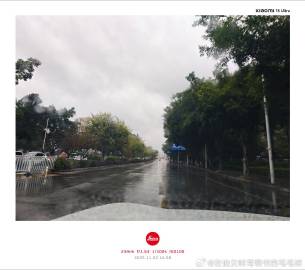 变天降温黑丝已扛不住，赶紧回家不要在路上添堵了<span class=...