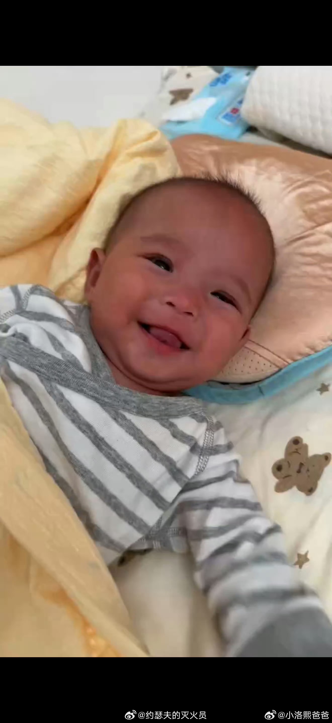 小洛熙事件最新通报我查了一下，发生一级甲等医疗事故的，医疗机构应当全额赔偿患者方