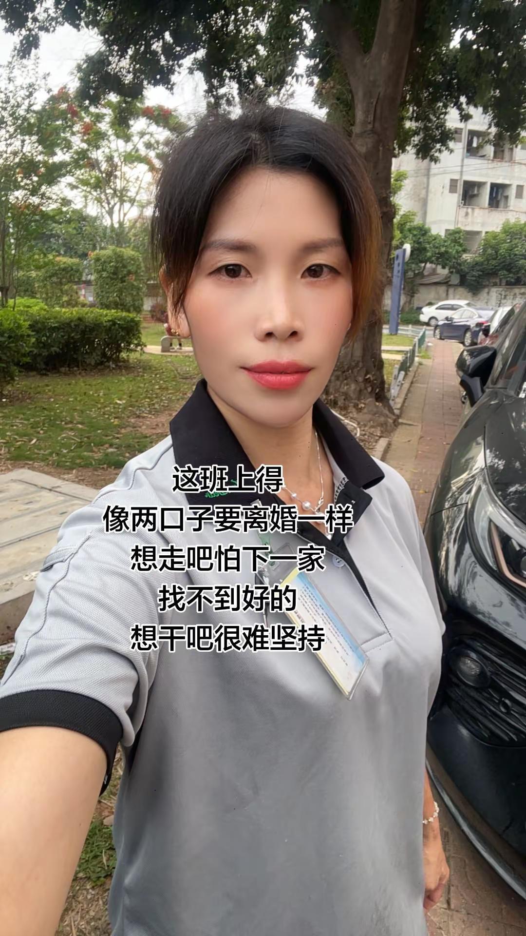 累到不想上班，穷到无法离职，年轻到无法退休，原来“进退两难”不是一句成语，是打工