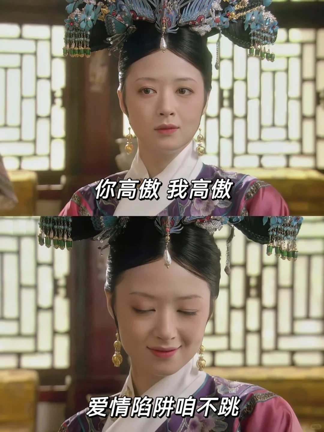 每天上班的精神状态be like： 