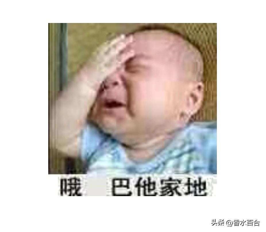 伊朗淡化水厂，遭到美方袭击。

3月7日，美方袭击了伊朗南部一个淡化水厂。

伊