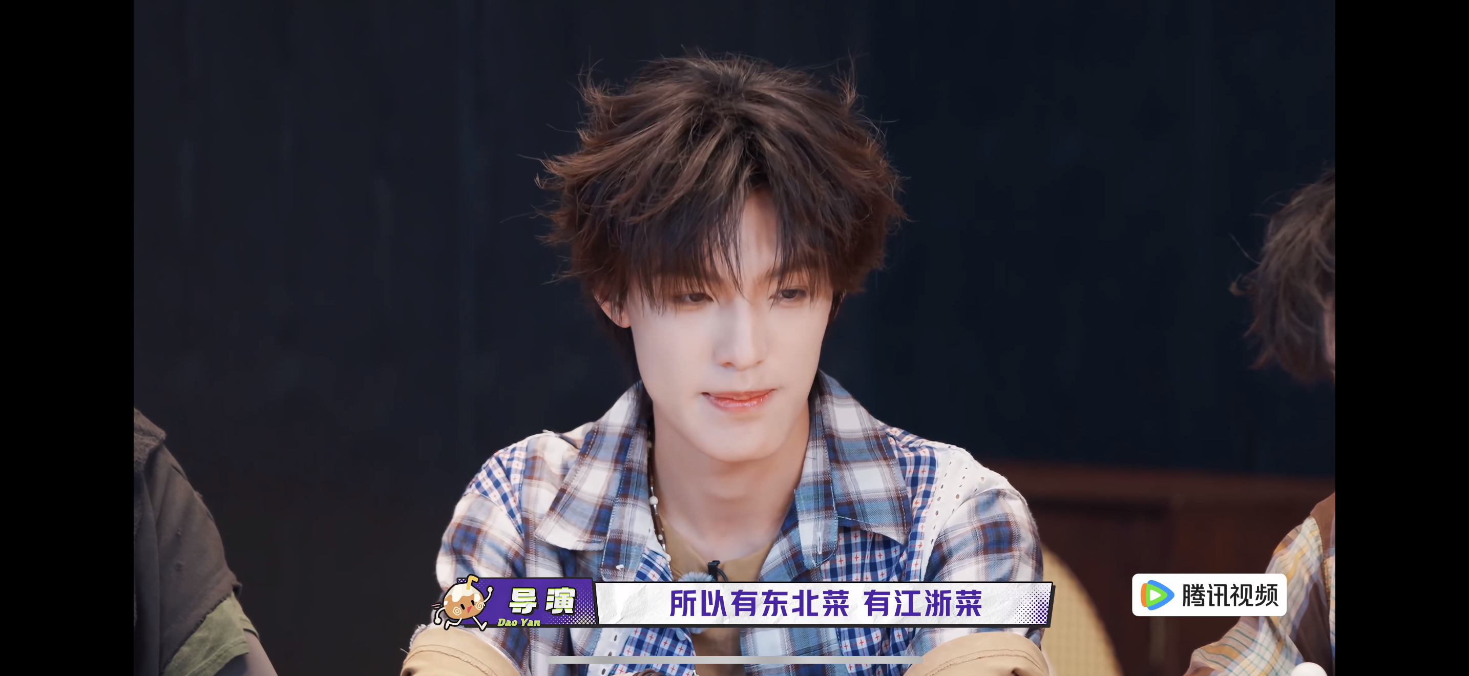 导演铁了心要把极禹连一起 