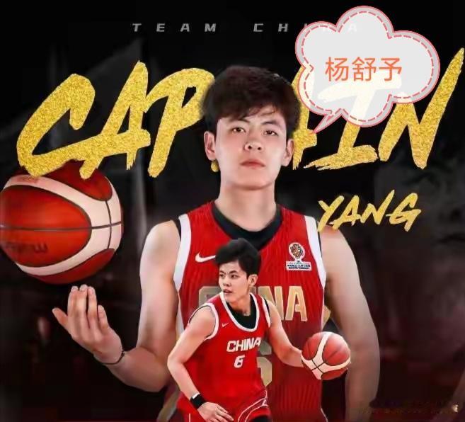 中国女篮75:72险胜波多黎各，这场胜利杨舒予发挥出色两双数据！
     女篮