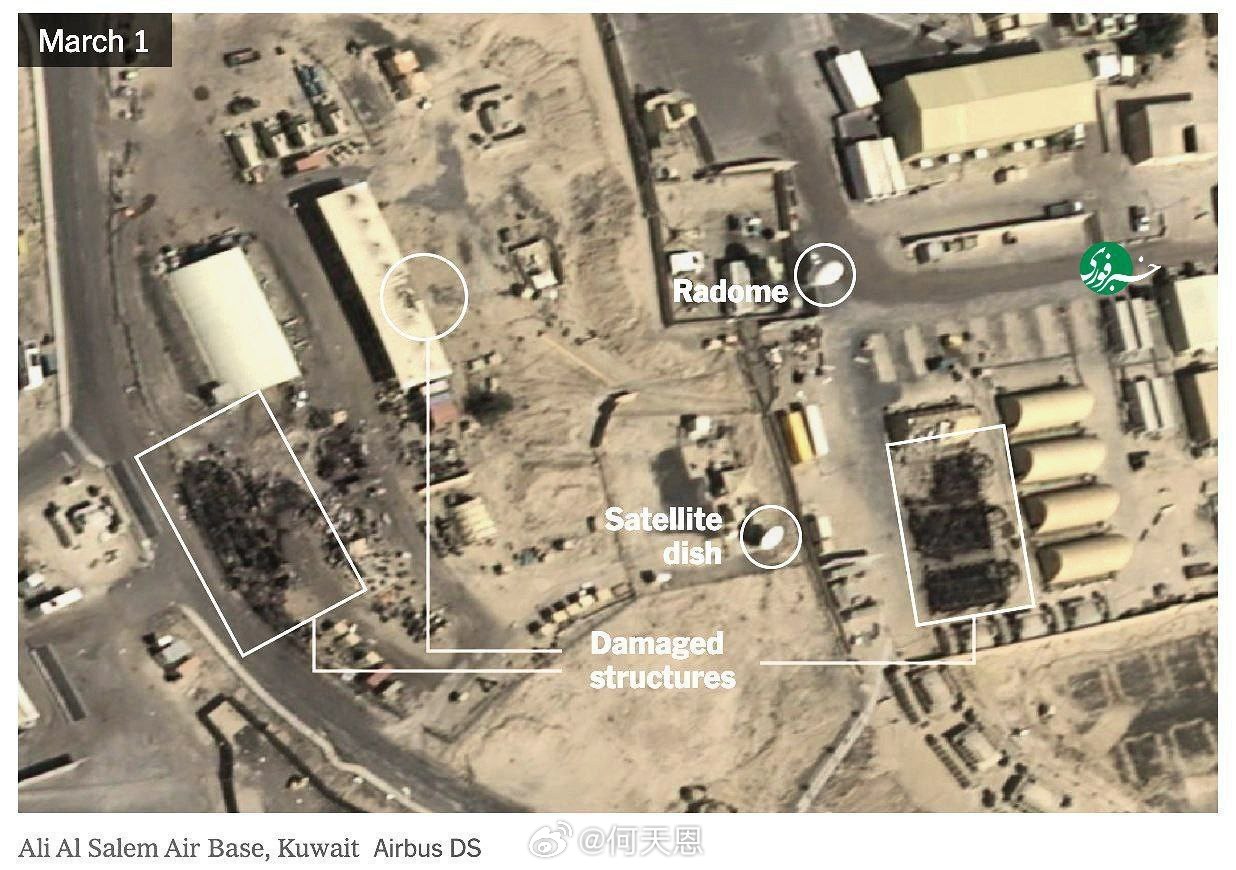 科威特的阿里·萨利姆空军基地：基地卫星通信基础设施至少有八座建筑物和设施受损。伊